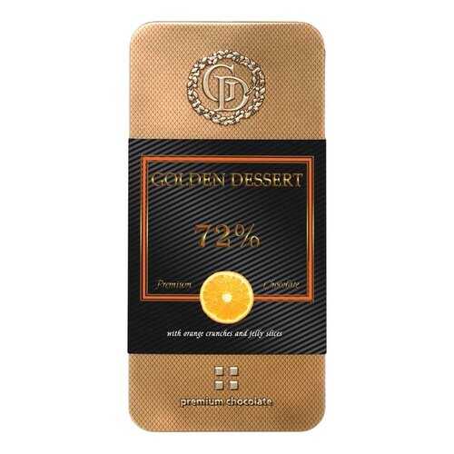Шоколад Golden Dessert 72% горький с кранчами апельсина и желейными кусочками 100 г