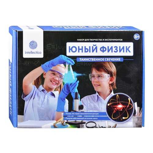 Научные наборы для детей в Гулливер