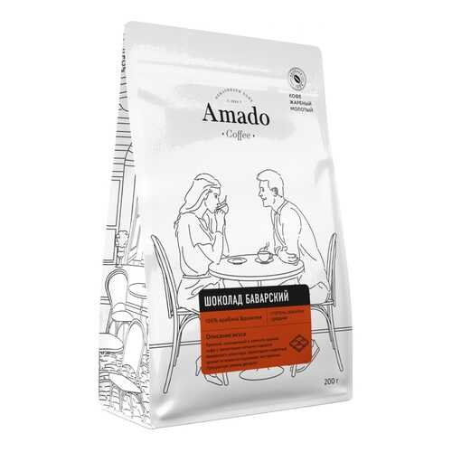 Кофе Amado Баварский шоколад, ароматизированный молотый, 200 гр