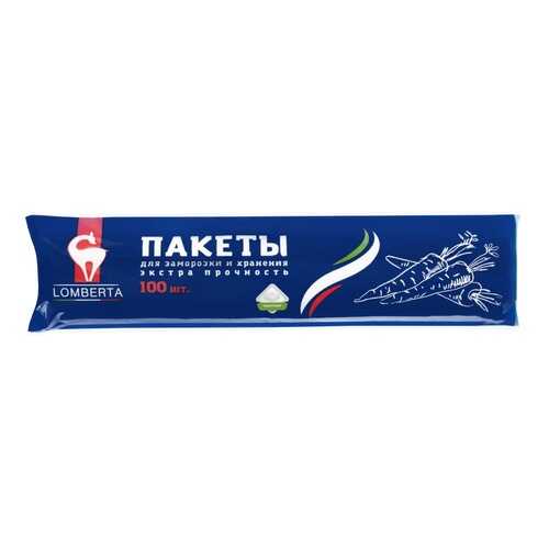 Кухонные принадлежности в Иголочка