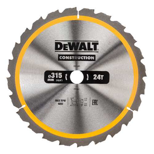 Диск по дереву для дисковых пил DeWALT DT1961-QZ