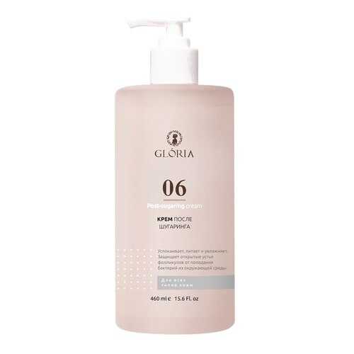 Крем после шугаринга Gloria Sugaring & SPA 06, 460 мл