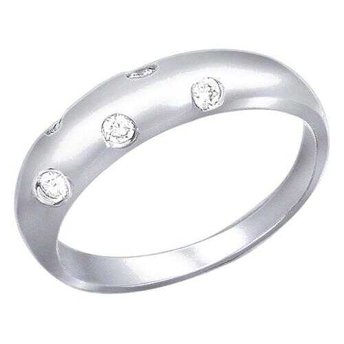 Кольцо женское Эстет 01К151848 р.18