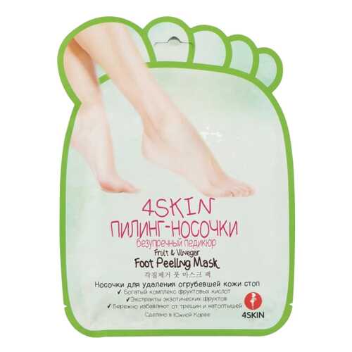 Пилинг-носочки для ног 4 Skin Fruit & Vinegar Foot Peeling Mask 40 г