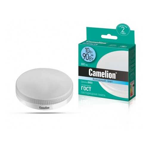 Светодиодная лампа Camelion BrightPower LED10-GX53/845/GX53 12054 Белый