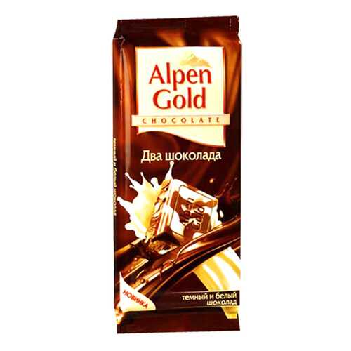 Шоколад темный и белый Alpen Gold два шоколада 90 г