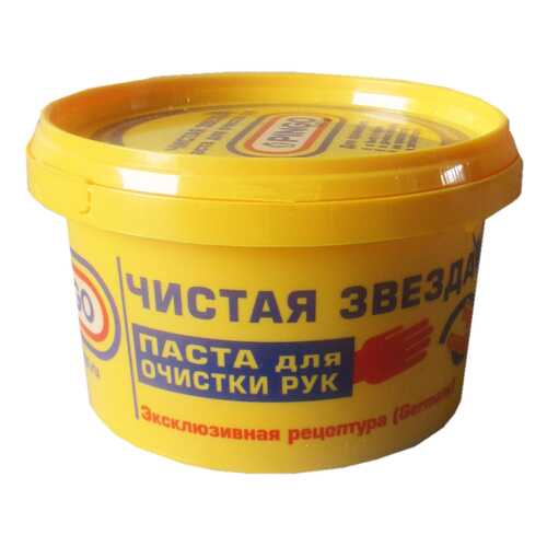 Средства для ремонта автомобиля в Газпром
