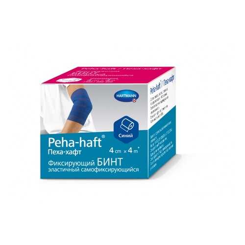Бинт Peha-haft самофиксирующийся без латекса синий 4 м х 4 см