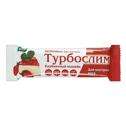 Полезный перекус в Светофор