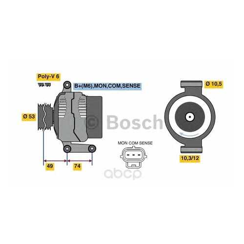 Генератор Bosch 0986049460