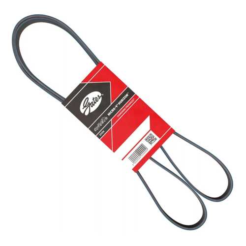 Ремень приводной GATES 7PK1148