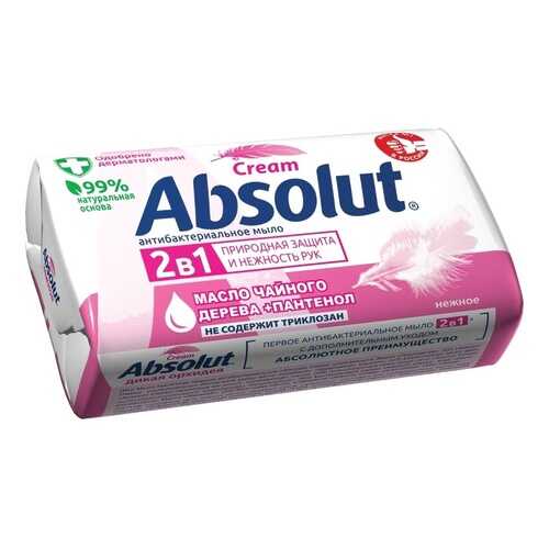 Мыло туалетное Absolut Антибактериальное Нежное, масло чайного дерева, 90 г