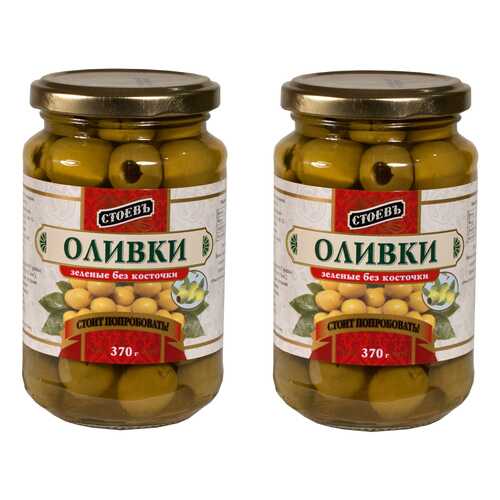 Оливки Стоевъ без косточки 370 г 2 шт