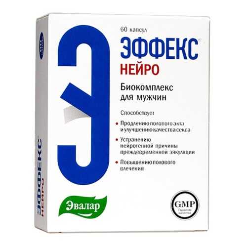 Витамины B в Живика