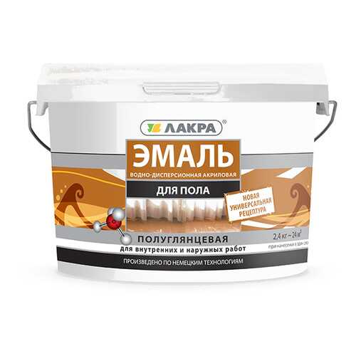 Эмаль акриловая для пола Лакра Желто-коричневый 2,4кг