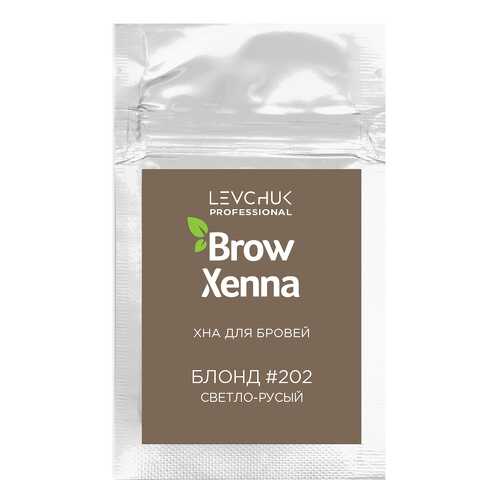 Краска для бровей BrowXenna Блонд №202 Светло-русый блонд 6 г