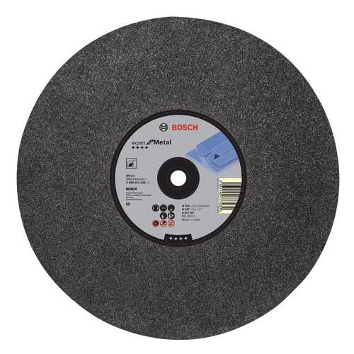 Отрезной круг Bosch ExpertMetal 355x2,8x25,4мм 2608601238