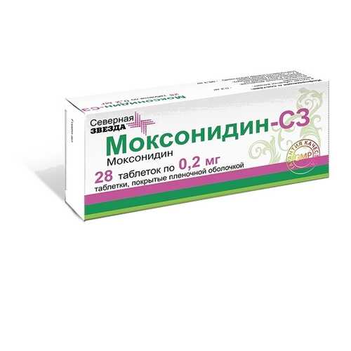 Средства для сердечно-сосудистой системы в Неофарм