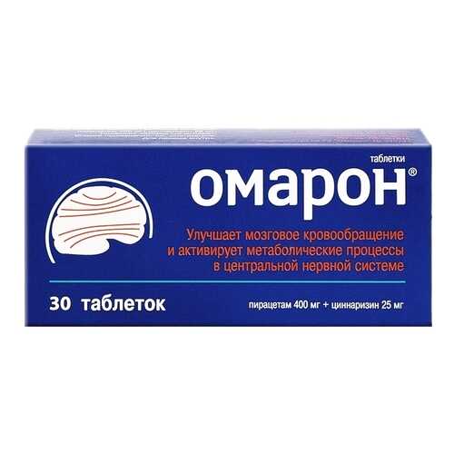 Омарон таблетки 400 мг+25 мг 30 шт.