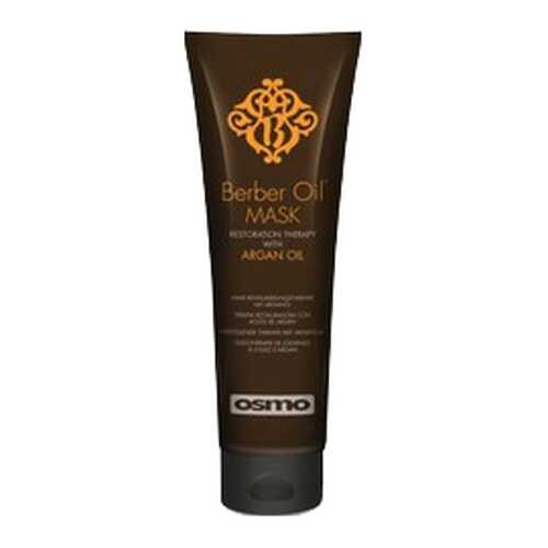 Маска для волос Osmo-Renbow Berber Oil Mask 250 мл