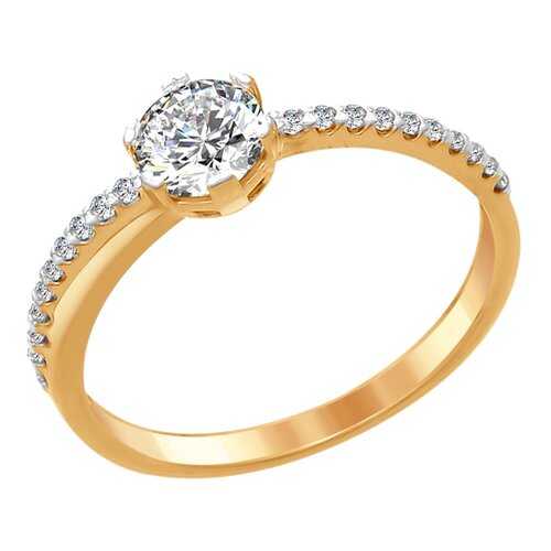 Кольцо женское SOKOLOV из серебра со Swarovski Zirconia 89010074 р.17