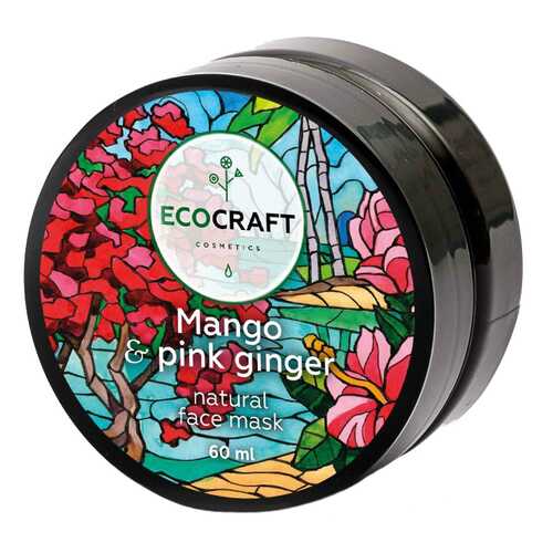 Маска для лица Ecocraft Natural Face Mask Mango and pink ginger 60 мл