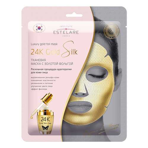 Маска для лица Estelare 24К Gold Silk 25 г