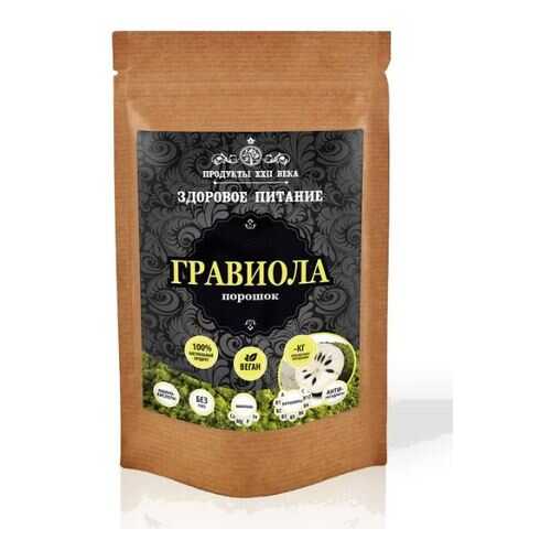 Гравиола Продукты XXII века порошок 100 г