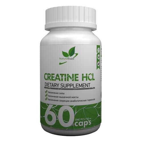 Креатин гидрохлорид NATURALSUPP Creatine HCL (60 капсул)