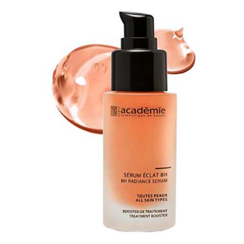 Сыворотка для лица Academie 8h Radiance Serum 30 мл