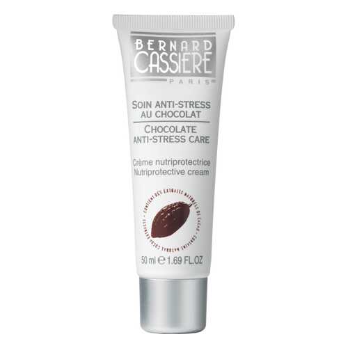 Крем Nutriprotective Cream с Какао, 50 мл