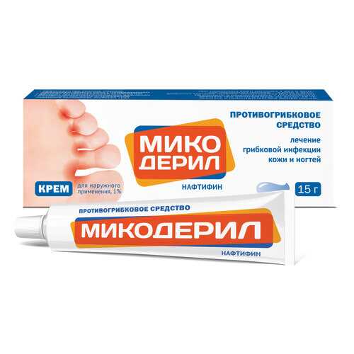 Микодерил крем 1 % 15 г