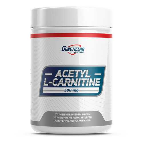 Ацетил Л-карнитин GENETICLAB Acetyl L-Carnitine 60 капсул