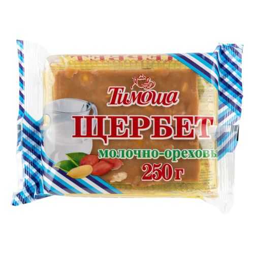 Восточные сладости в Верный