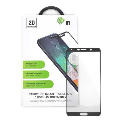 Защитное стекло Innovation для Huawei Mate 10 Black