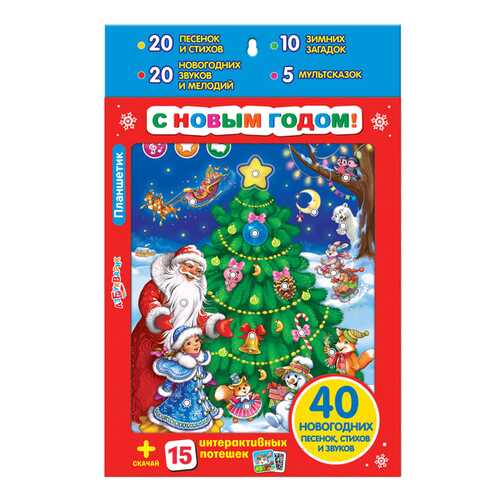 Игрушки для малышей в Детки