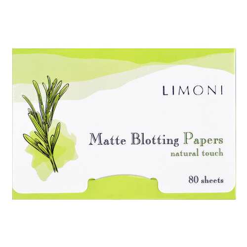 Матирующие салфетки Limoni Matte Blotting Papers 80 шт