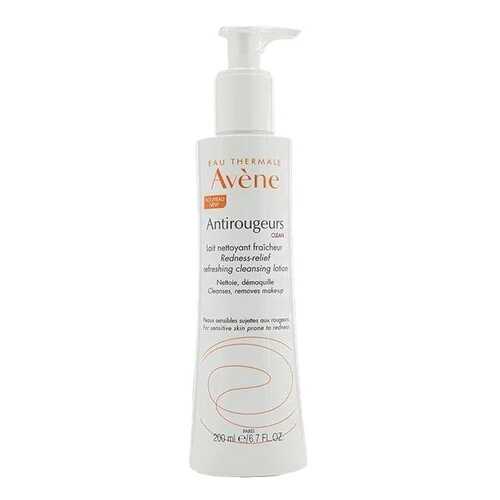 Освежающее очищающее молочко Avene Antirougeurs, 200 мл