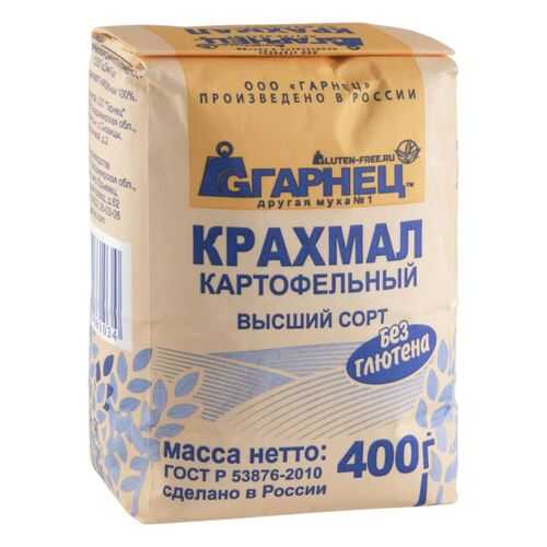 Крахмал картофельный Гарнец без глютена 400 г