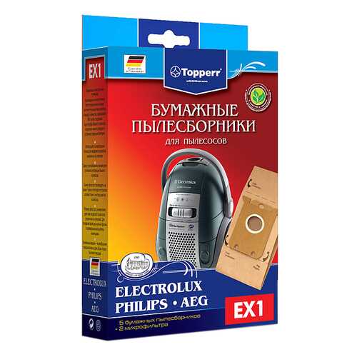 Пылесборник Topperr 1010 EX 1
