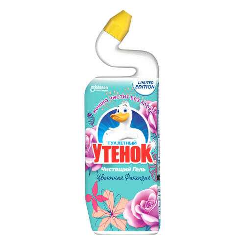 Средства по уходу за домом в Иголочка