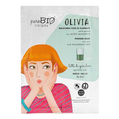 Альгинатная маска Olivia, спирулина молоко для жирной кожи PuroBio 13 г