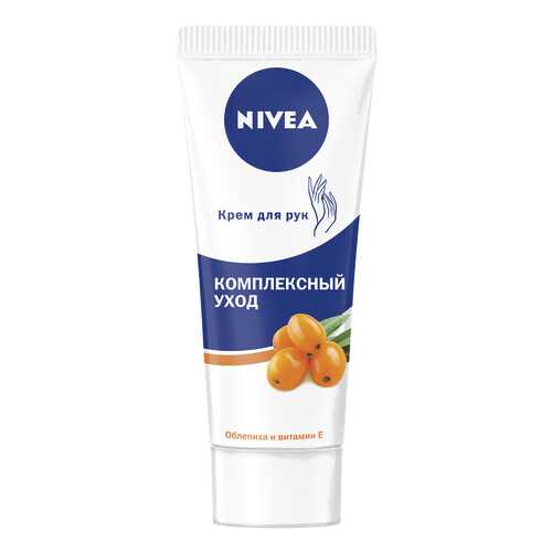 Крем для рук Nivea Комплексный уход 75 мл