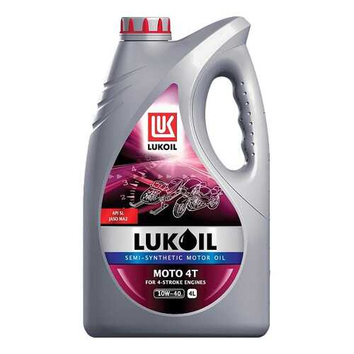 Моторное масло Lukoil Мото 4Т 10W-40 4л