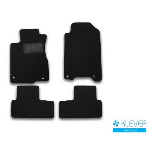 Коврики в салон Klever Premium для HONDA CR-V, 2015, 4 шт. текстиль