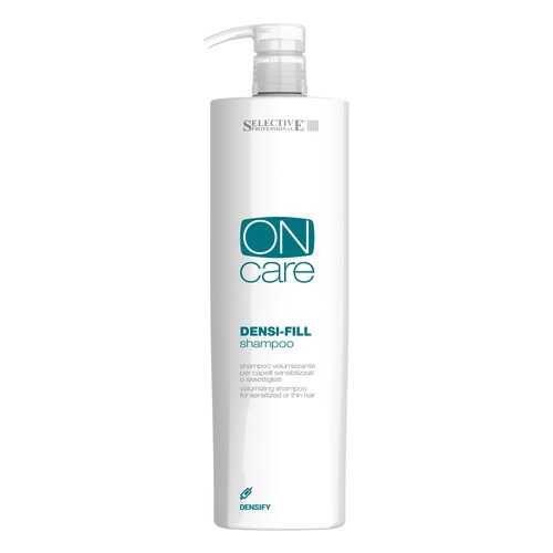 Шампунь Selective Professional On Care Densi-fill Shampoo 1000 мл