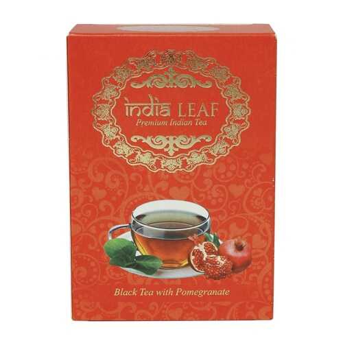 Чай India leaf С гранатом, черный среднелистовой с добавками, 100 гр