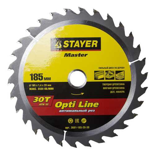 Диск по дереву для дисковых пил Stayer 3681-185-20-30