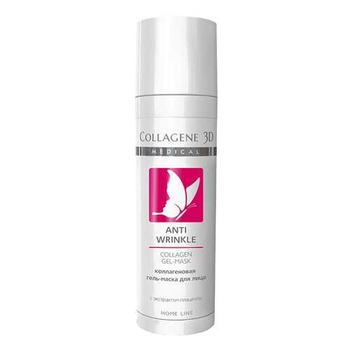 Маска для лица Medical Collagene 3D Anti Wrinkle Collagen Gel-Mask 30 мл