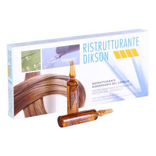 Ампулы для волос Dikson Ristrutturante 12х12 мл